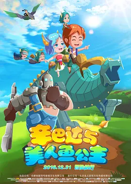 亚州精品国产